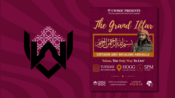 UWISOC - The Grand Iftaar 2026